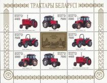 Belorusian Tractors