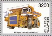 Quarry Dump-truck BelAZ-75131