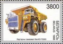 Quarry Dump-truck BelAZ-75303