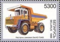 Quarry Dump-truck BelAZ-75483