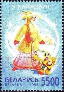 Merry Christmas! Girl and Hare with Balalaika