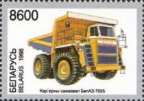 Quarry Dump-truck BelAZ-7555