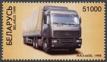 MAZ-6430, 1998 - Lorry