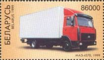 MAZ-4370, 1999 - Lorry