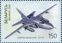 SU-24 Bomber