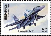 Su-27 Fighter