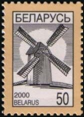 Windmill