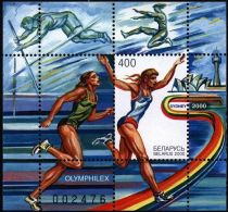 Summer Olympic Games 2000 - Sydney - Running