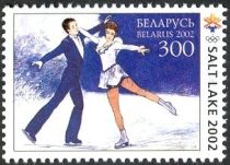 Figure Skating Pairs