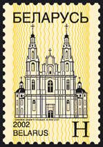 Sophia Cathedral, Polotsk (XI-XIII c.)