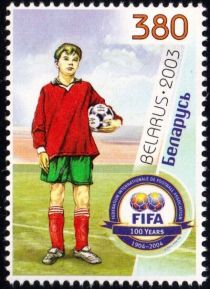 Football Player with Ball - FIFA Emblem