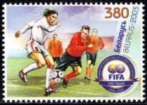 Four Football Players - FIFA Emblem