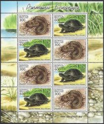 Fauna of Belarus - Reptiles (2003)