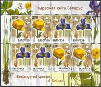 Red Book of Belarus - Flowers (2003)