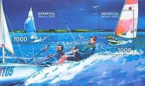 Sailing Sports (2003)