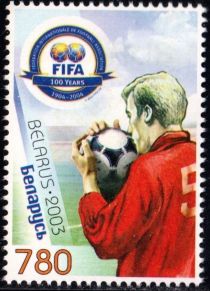 Goalkeeper with Ball - FIFA Emblem