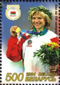 Julia Nesterenko - Olympic Champion in 100 Metre Sprint