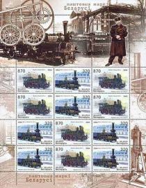 Railway Stations and Steam Locomotives (2004)