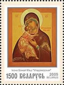 Icon - Mother of God "Vladimirskaya"