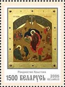 Icon - Birth of Christ