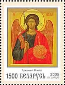 Icon - Archangel Michael