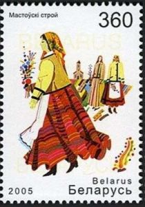 Women's Costumes of Mosty