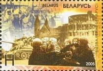 Liberation of Belorussia