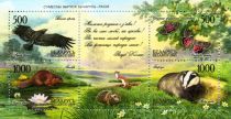 Joint Issue of Belarus and Russia - Fauna