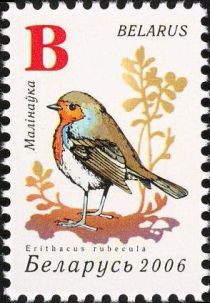 European Robin (Erithacus rubecula)