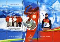 Winter Olympic Games 2006 - Torino - Silver Medallists