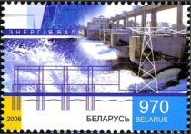 Hydroelectric Power Stations