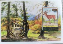 Fifth National Philatelic Exhibition "BelFILA-2006"