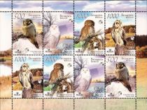 Fauna of Belarus - Owls (2007)