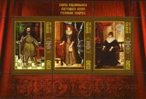 National Art Museum of Belarus - Paintings (2007)