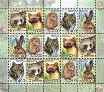 Definitive Issue - Wild Animals (2008)