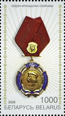 Order of Francysk Skaryna