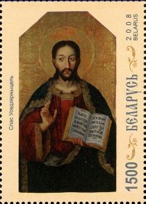 Icon - Vsederzhiteli (1678)