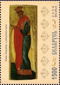 Icon - Prince Vladimir (XV c.)