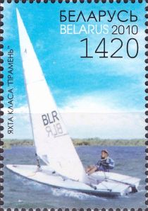 Luch Class Sailboat