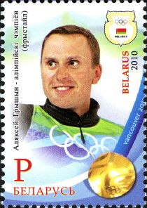 Aleksei Grishin - Olympic Champion (Freestyle Skiing)