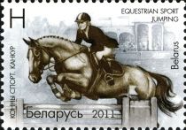 Show Jumping, Horse (Equus ferus caballus)