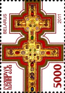 850th Anniversary of the Cross of St. Euphrosyne of Polotsk