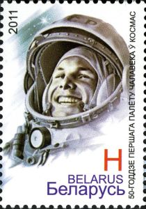 50th Anniversary of the First Manned Space Flight