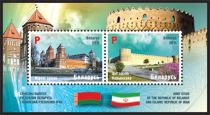 Joint Issue of Belarus and Iran - Architecture