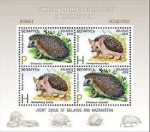 Fauna of Belarus - Hedgehogs (2012)