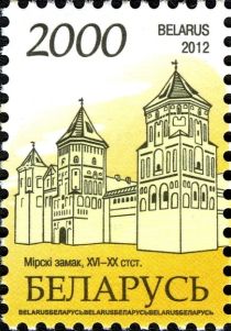 Mirski Castle (XVI-XX c.)