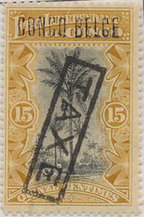 Oil Palm Trees manual overprint "CONGO BELGE" overprinted