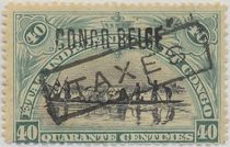 Native Canoe typographic overprint "CONGO BELGE" overprinted