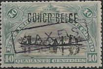 Native Canoe manual overprint "CONGO BELGE" overprinted