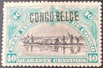 Native Canoe manual overprint "CONGO BELGE"